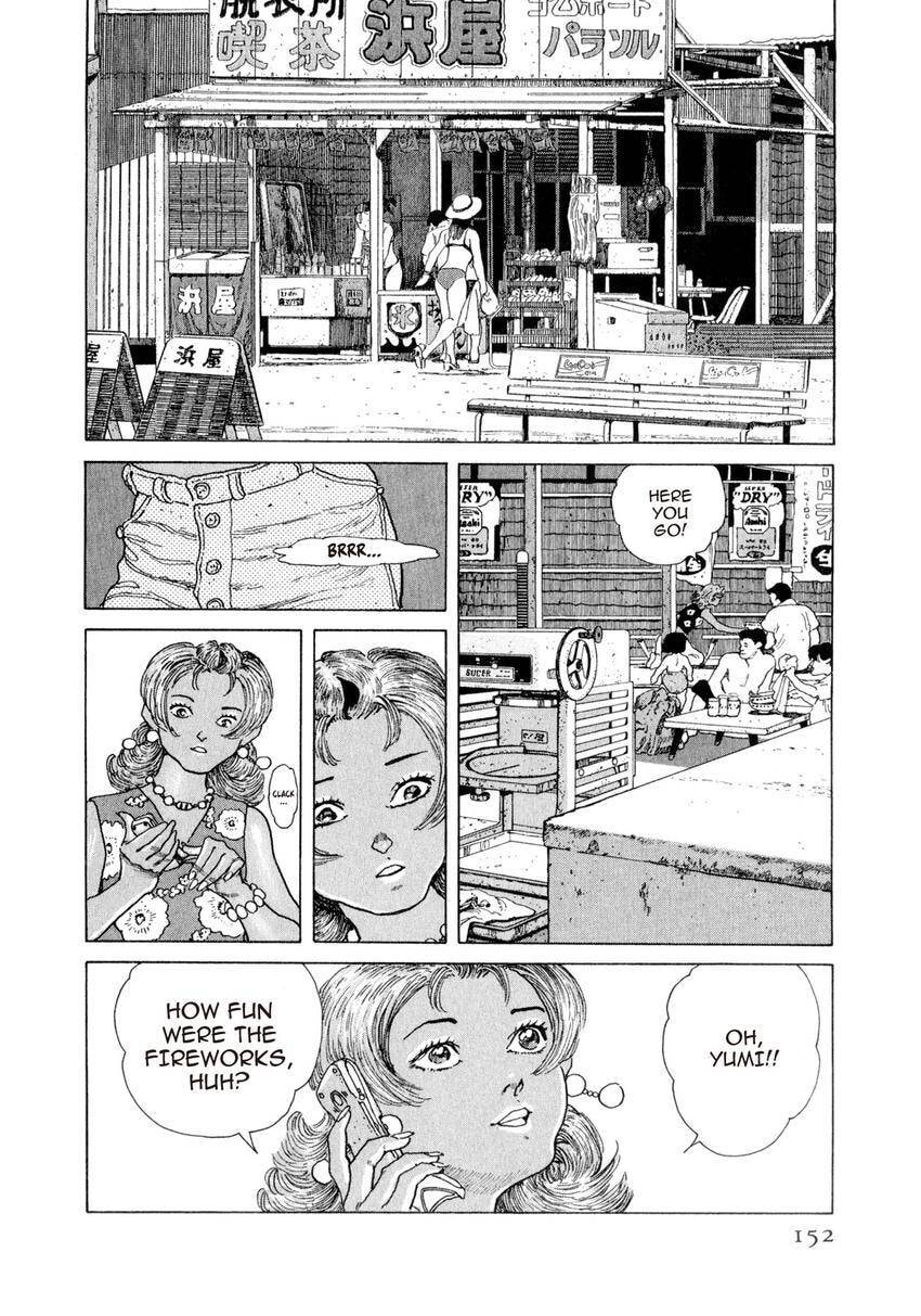 Yukemuri Sniper Chapter 161 page 8 - 