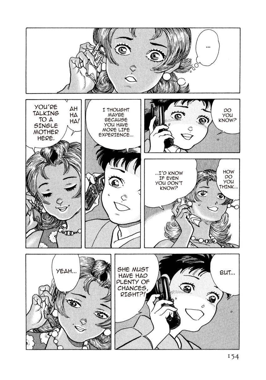 Yukemuri Sniper Chapter 161 page 10 - 