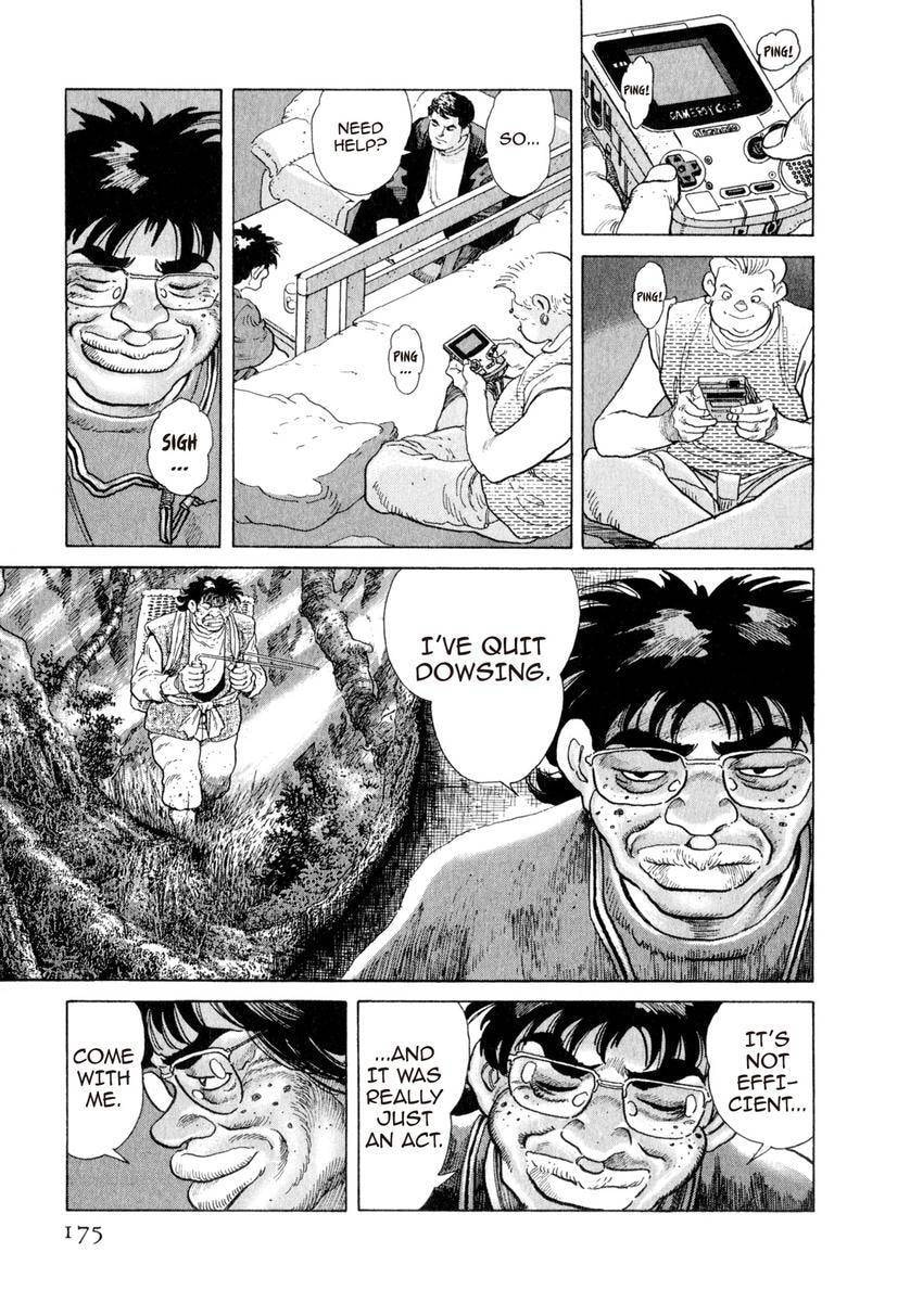 Yukemuri Sniper Chapter 162 page 11 - 