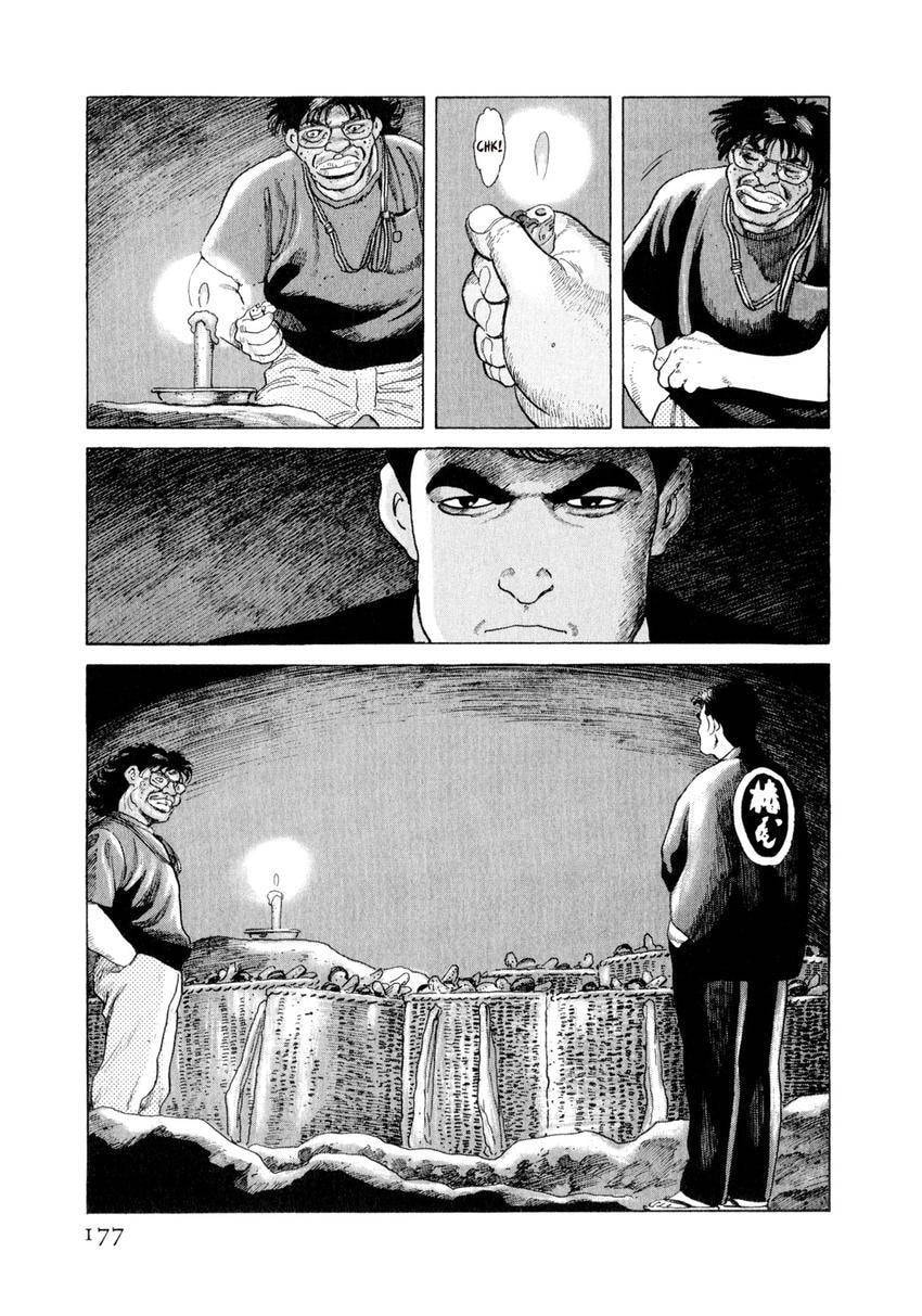 Yukemuri Sniper Chapter 162 page 13 - 