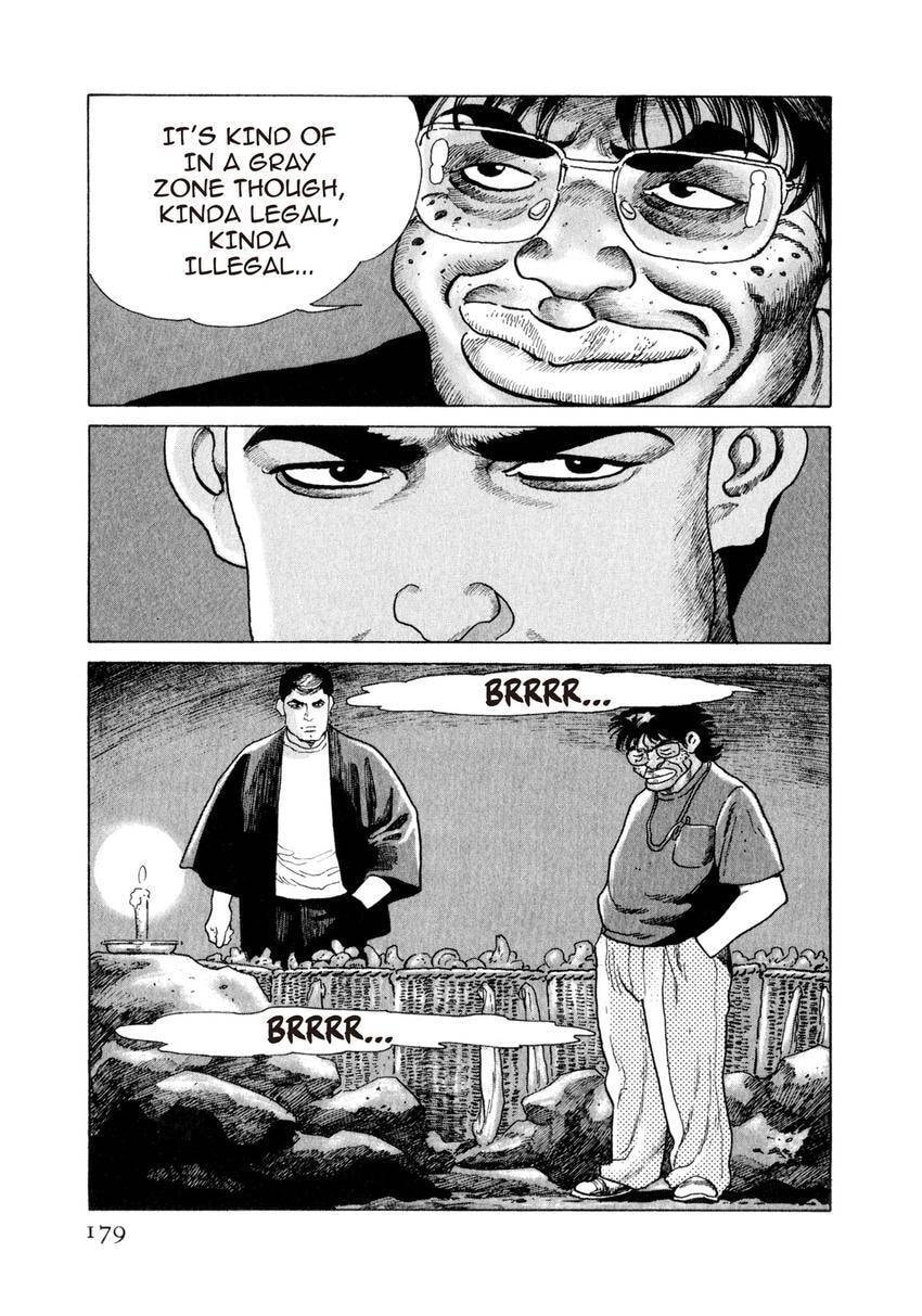 Yukemuri Sniper Chapter 162 page 15 - 
