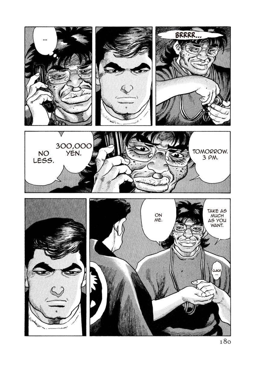 Yukemuri Sniper Chapter 162 page 16 - 