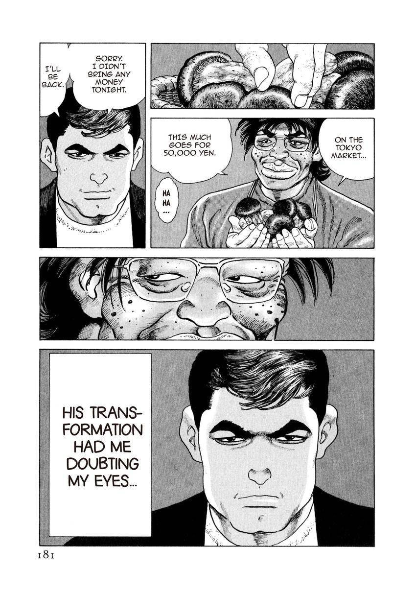 Yukemuri Sniper Chapter 162 page 17 - 