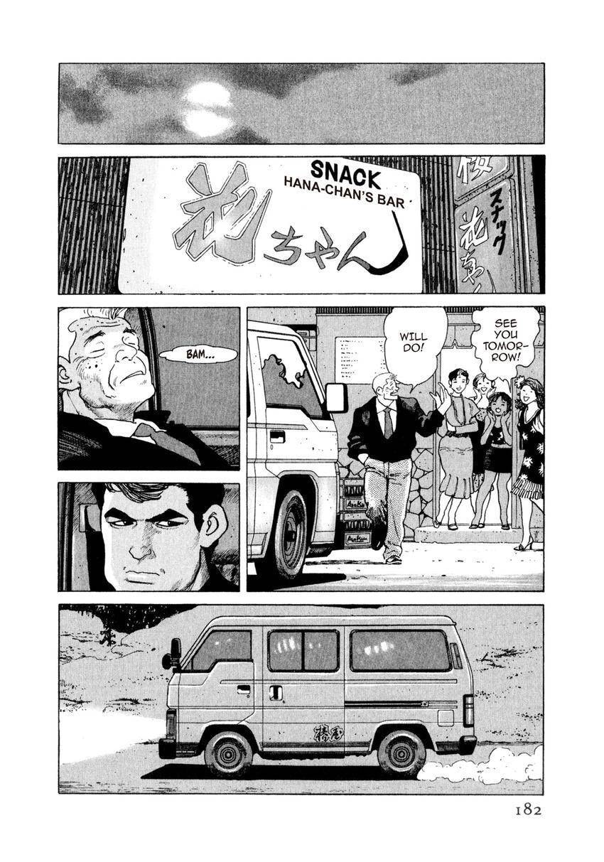 Yukemuri Sniper Chapter 162 page 18 - 