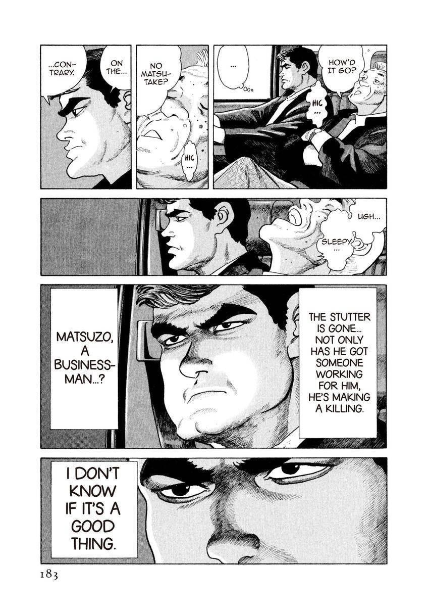 Yukemuri Sniper Chapter 162 page 19 - 