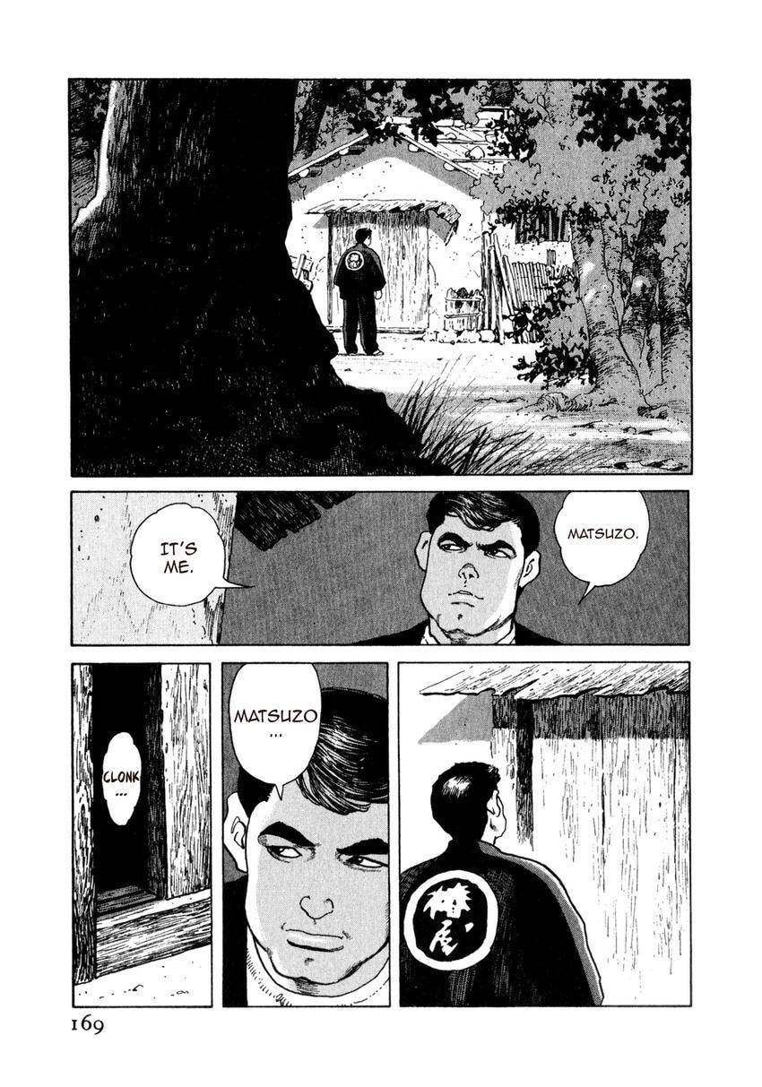Yukemuri Sniper Chapter 162 page 5 - 