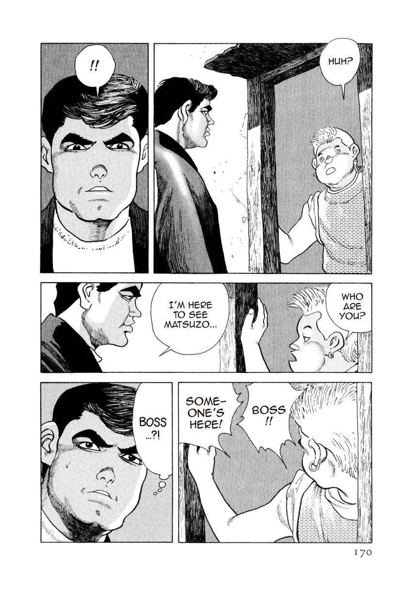 Yukemuri Sniper Chapter 162 page 6 - 