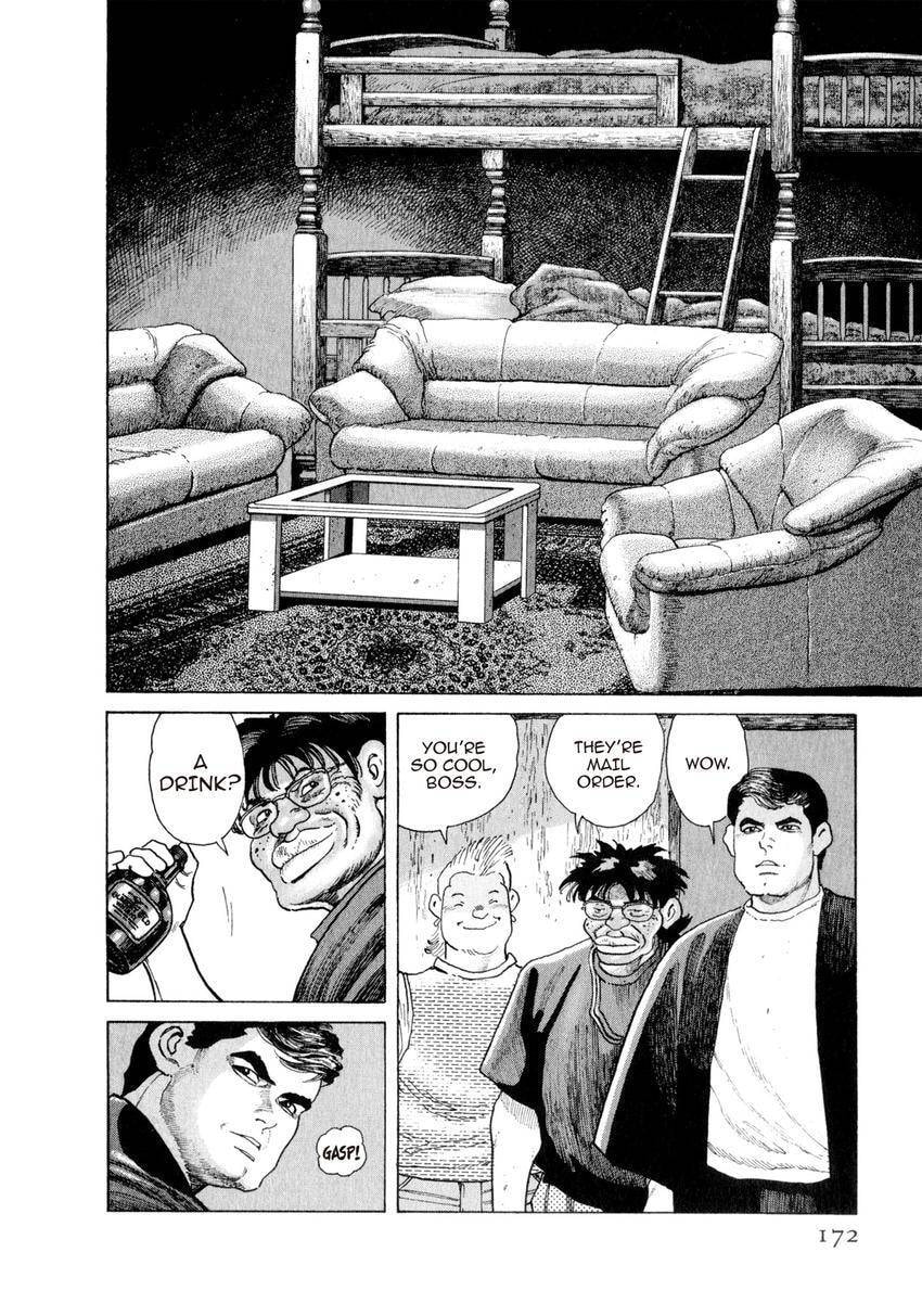 Yukemuri Sniper Chapter 162 page 8 - 