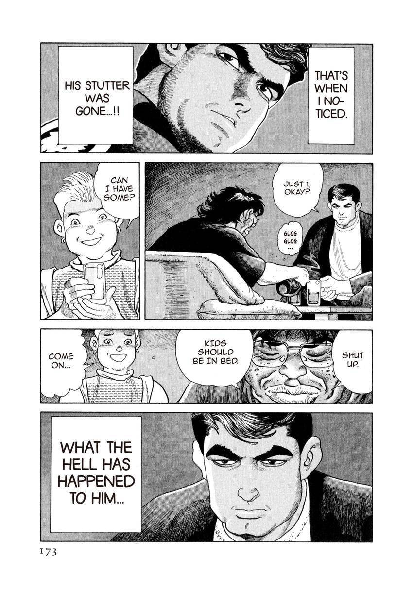 Yukemuri Sniper Chapter 162 page 9 - 