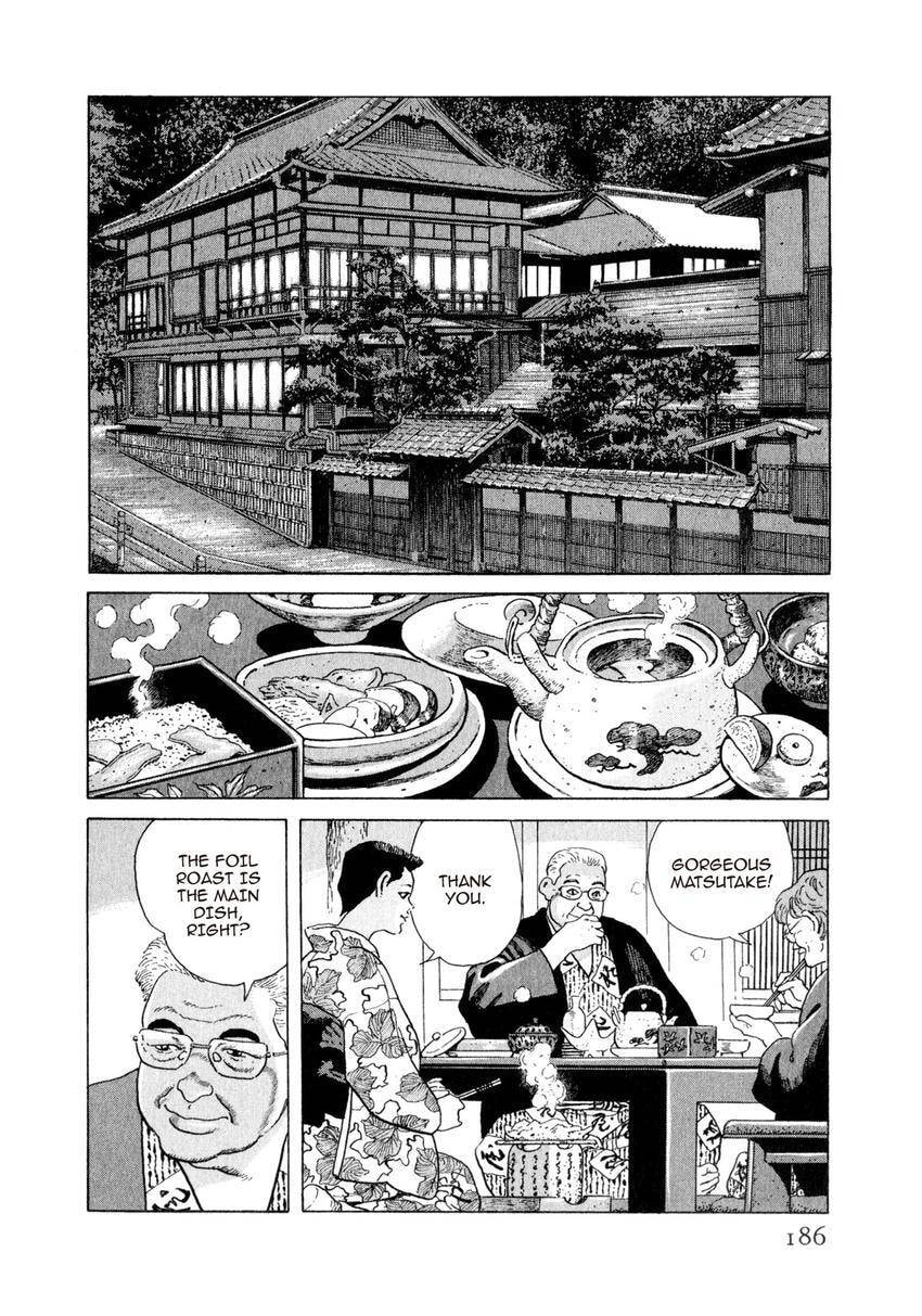 Yukemuri Sniper Chapter 163 page 2 - 