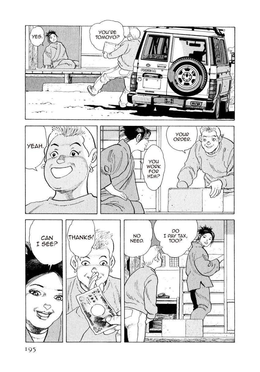 Yukemuri Sniper Chapter 163 page 11 - 