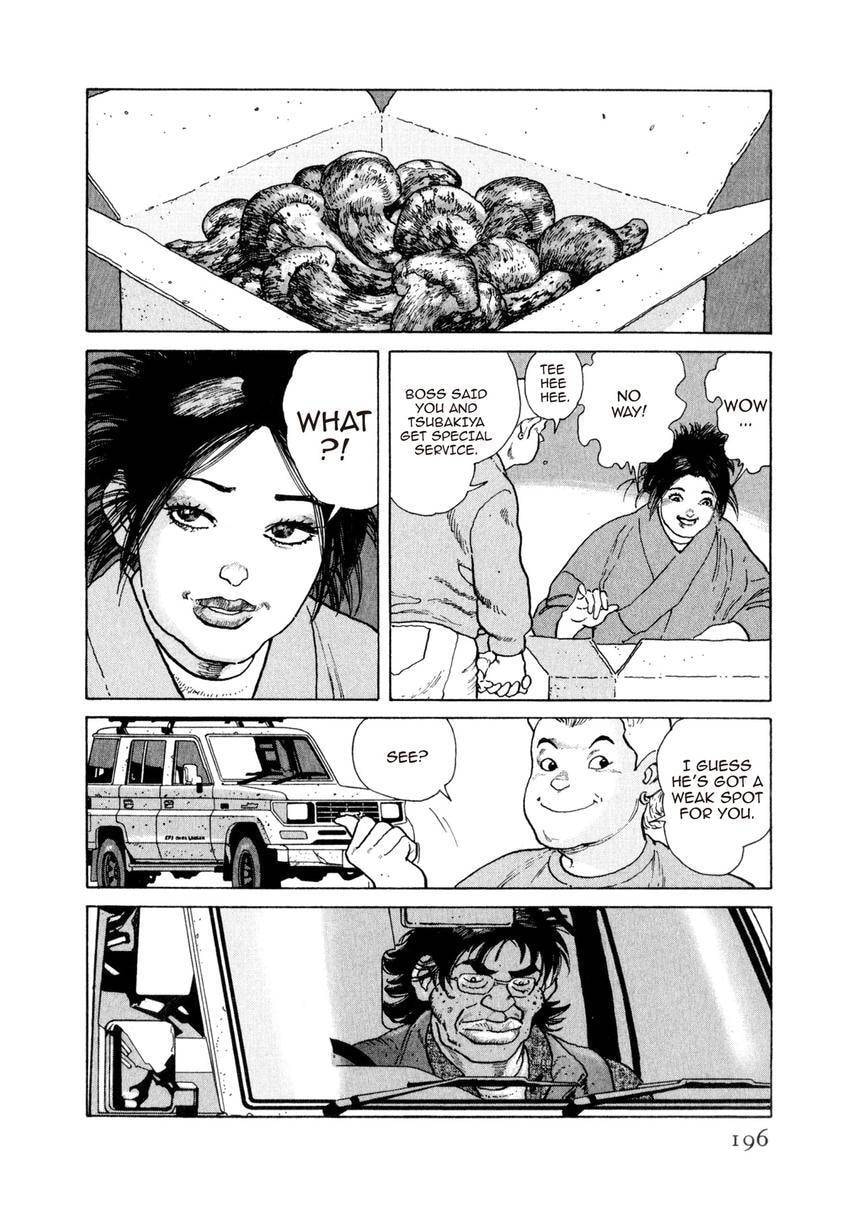 Yukemuri Sniper Chapter 163 page 12 - 