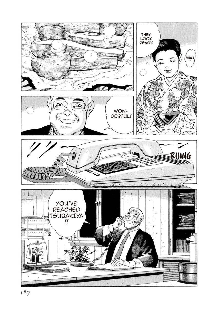 Yukemuri Sniper Chapter 163 page 3 - 