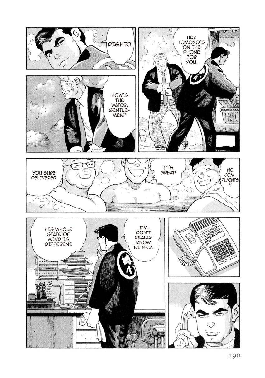 Yukemuri Sniper Chapter 163 page 6 - 