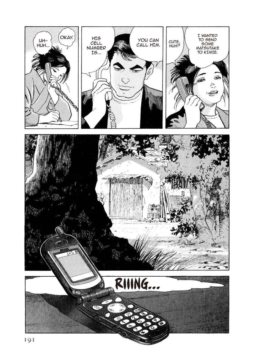Yukemuri Sniper Chapter 163 page 7 - 
