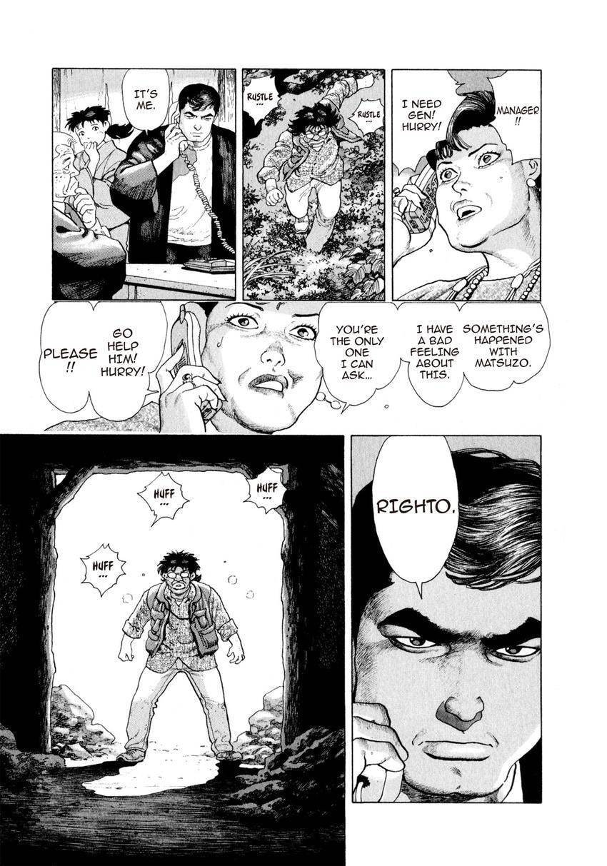 Yukemuri Sniper Chapter 164 page 15 - 