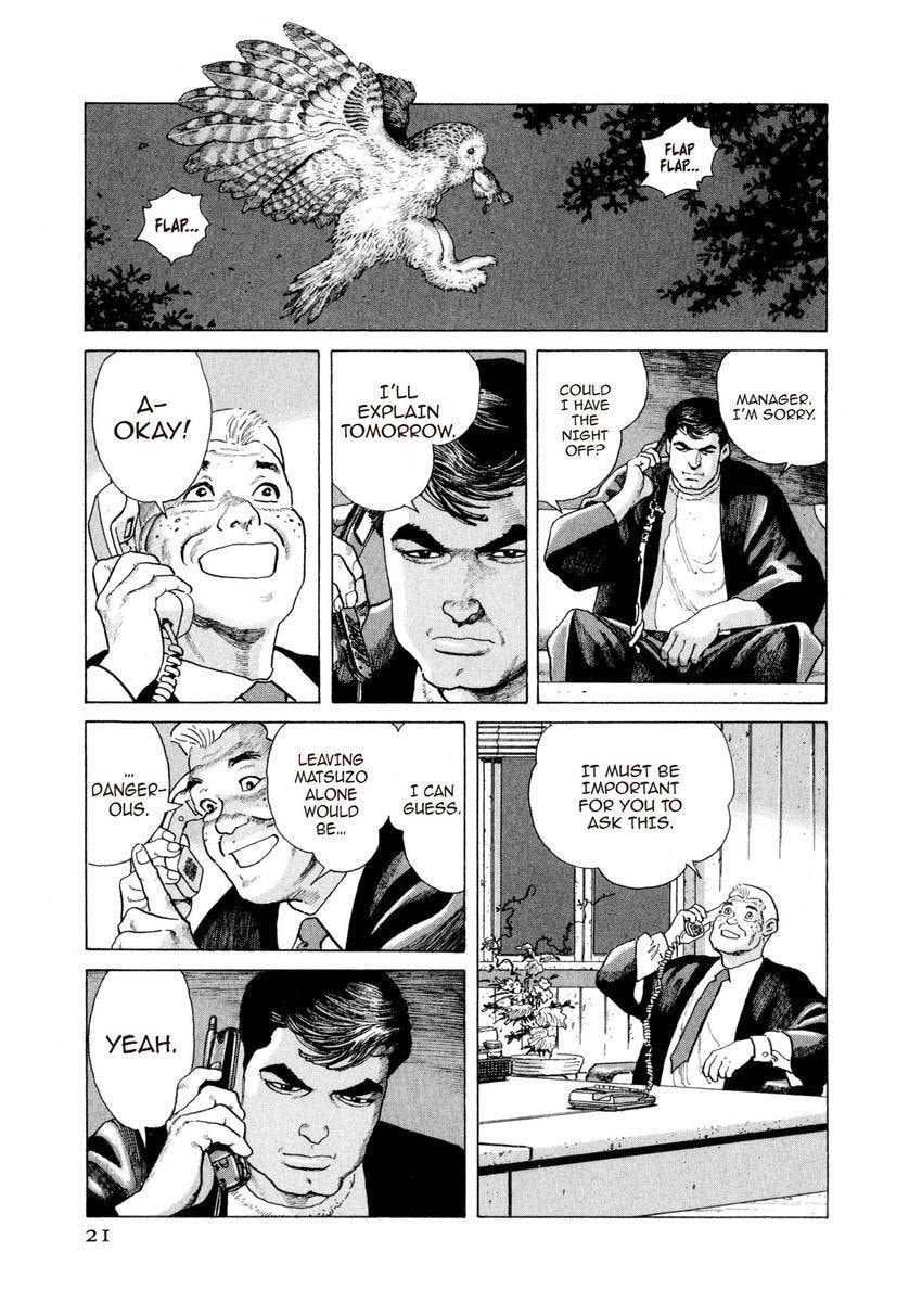 Yukemuri Sniper Chapter 164 page 21 - 
