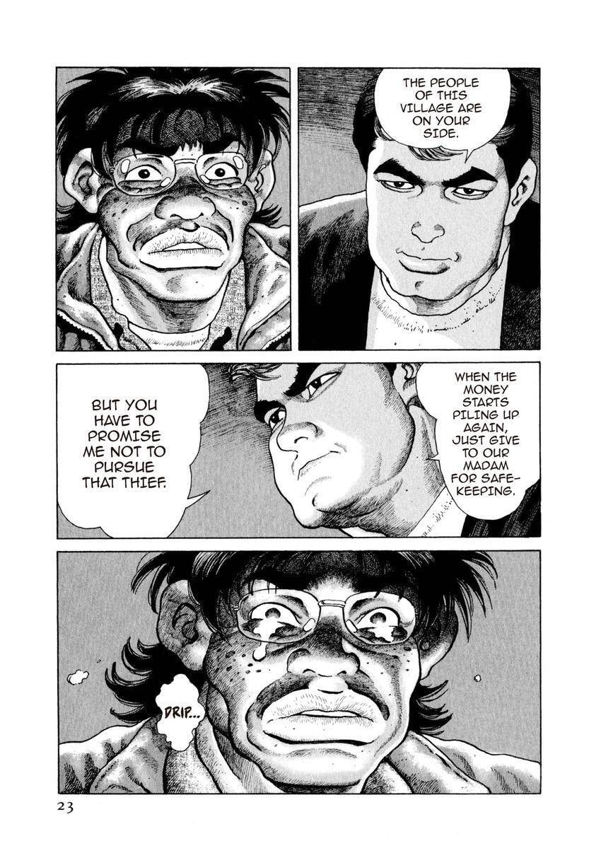 Yukemuri Sniper Chapter 164 page 23 - 