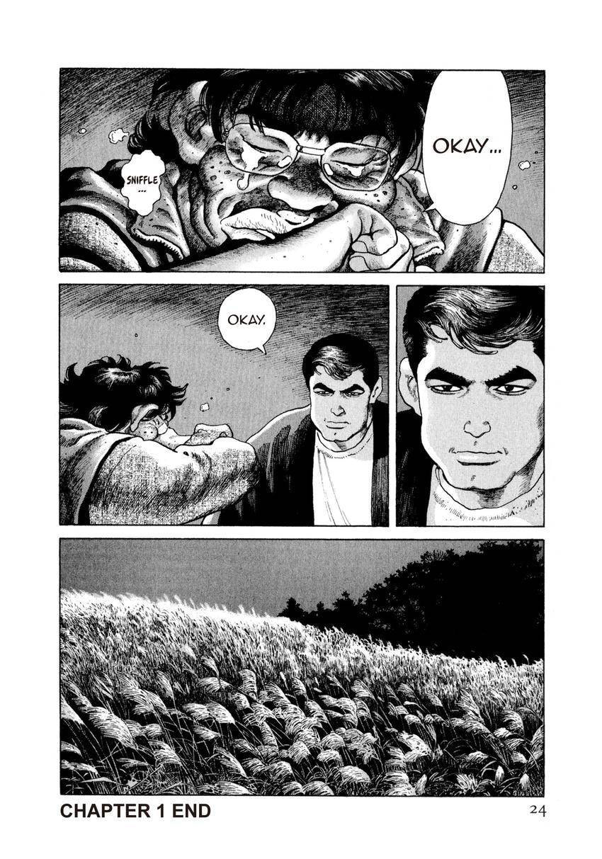 Yukemuri Sniper Chapter 164 page 24 - 