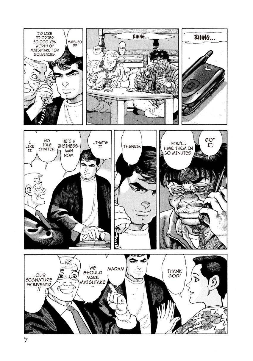 Yukemuri Sniper Chapter 164 page 7 - 