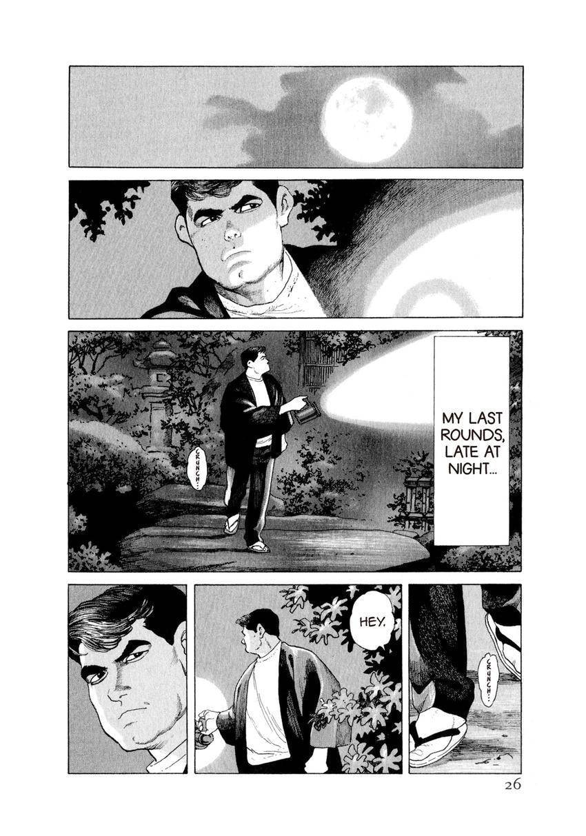 Yukemuri Sniper Chapter 165 page 2 - 