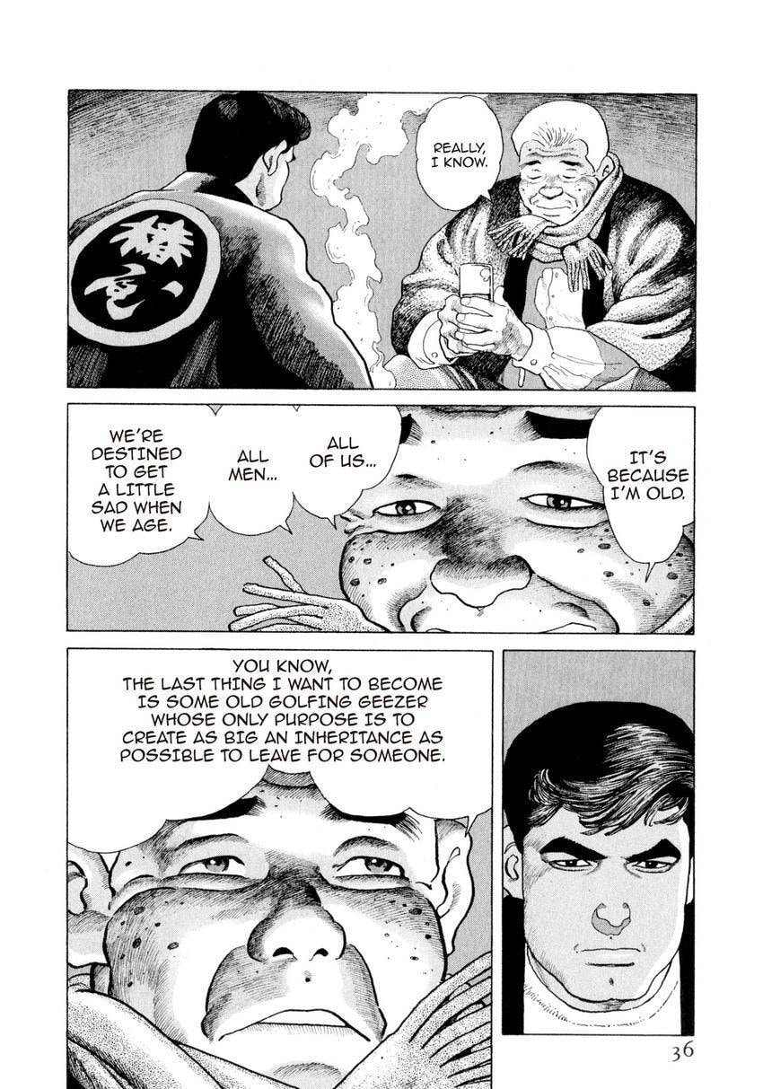 Yukemuri Sniper Chapter 165 page 12 - 