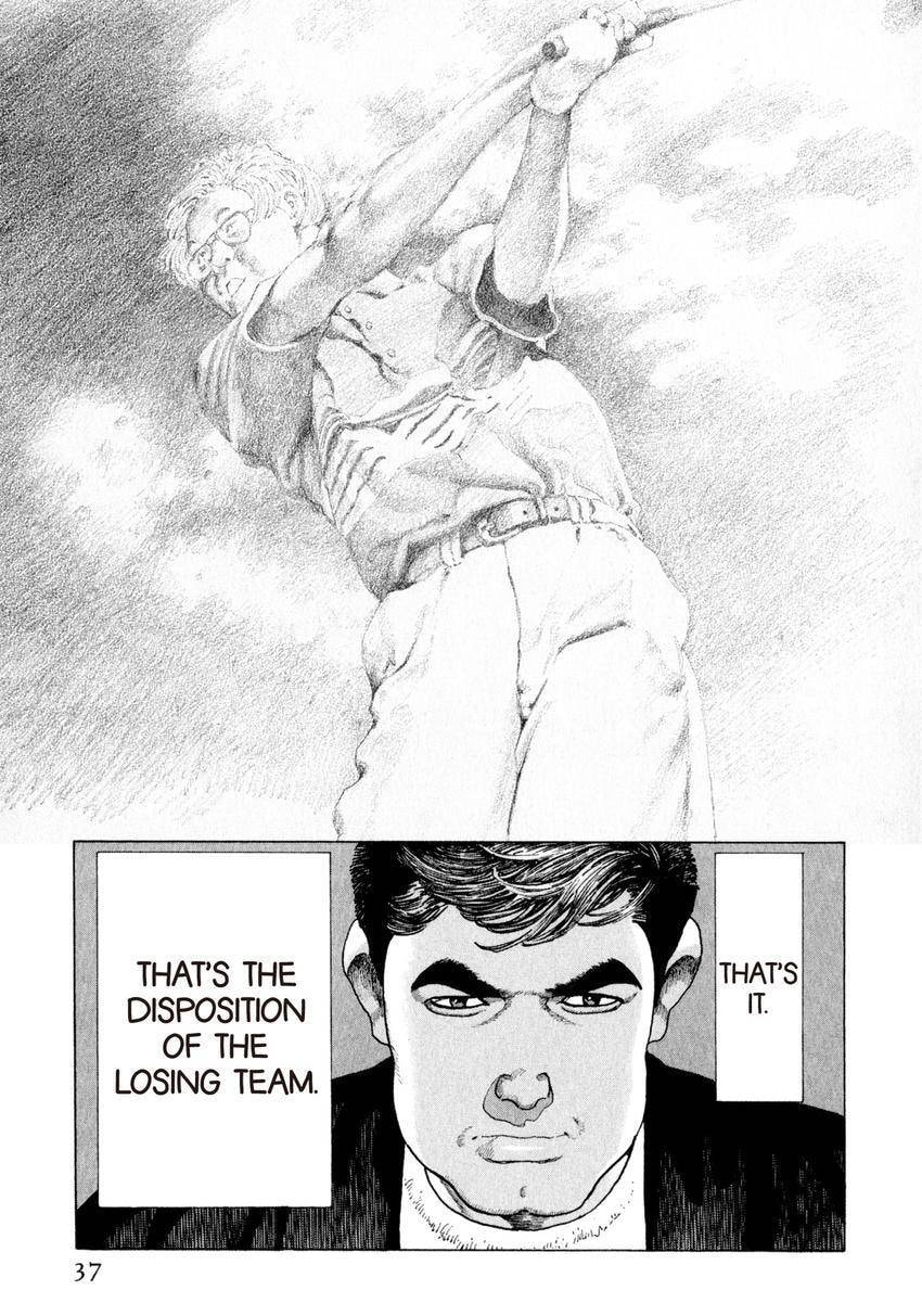 Yukemuri Sniper Chapter 165 page 13 - 