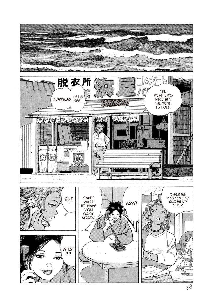 Yukemuri Sniper Chapter 165 page 14 - 