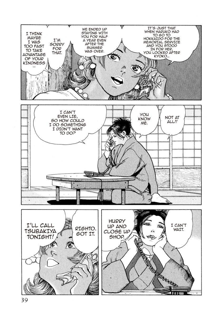 Yukemuri Sniper Chapter 165 page 15 - 