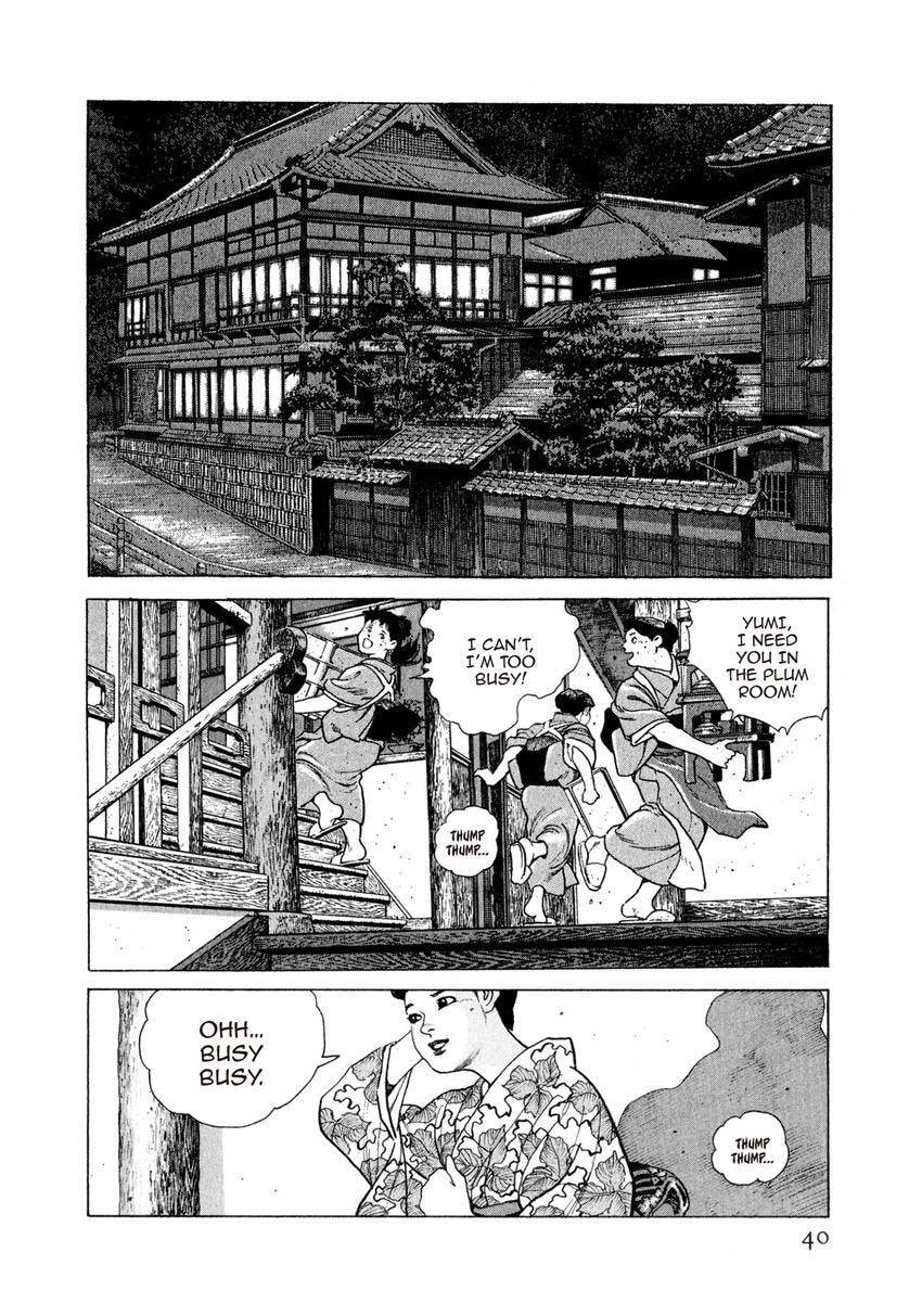 Yukemuri Sniper Chapter 165 page 16 - 