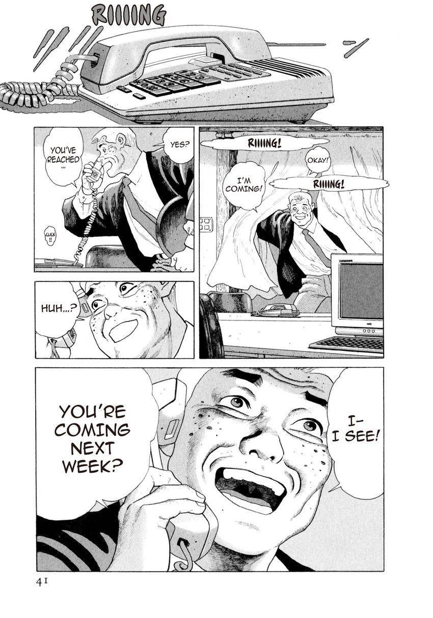 Yukemuri Sniper Chapter 165 page 17 - 