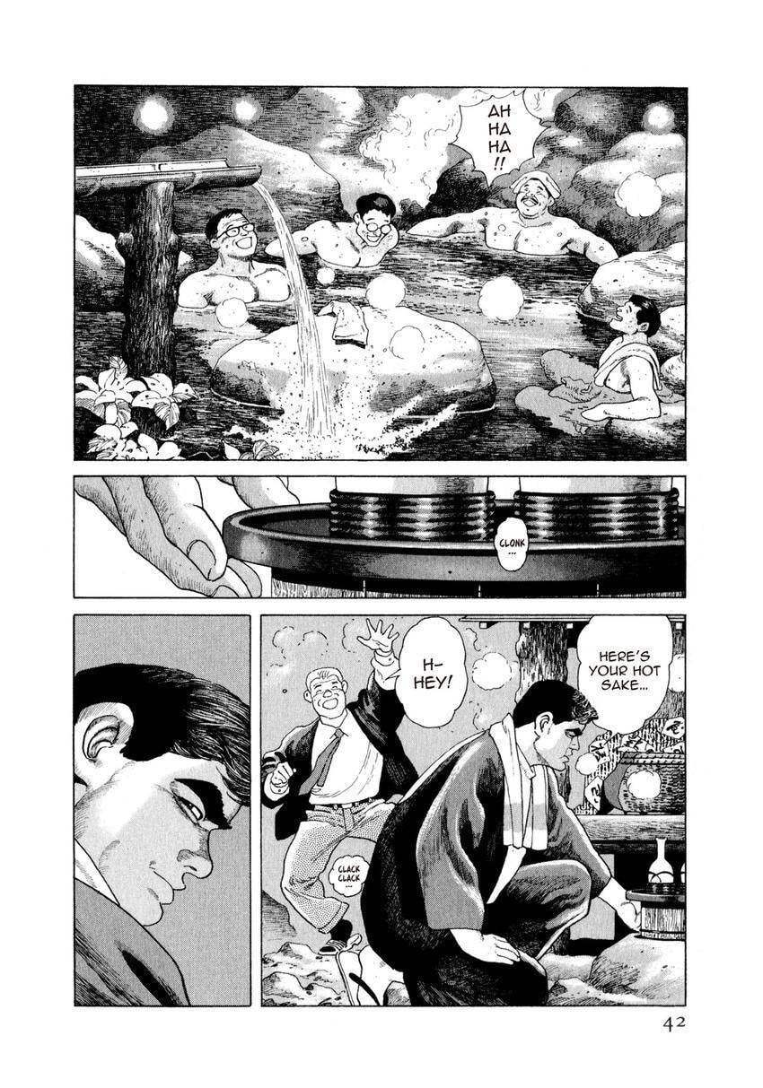 Yukemuri Sniper Chapter 165 page 18 - 
