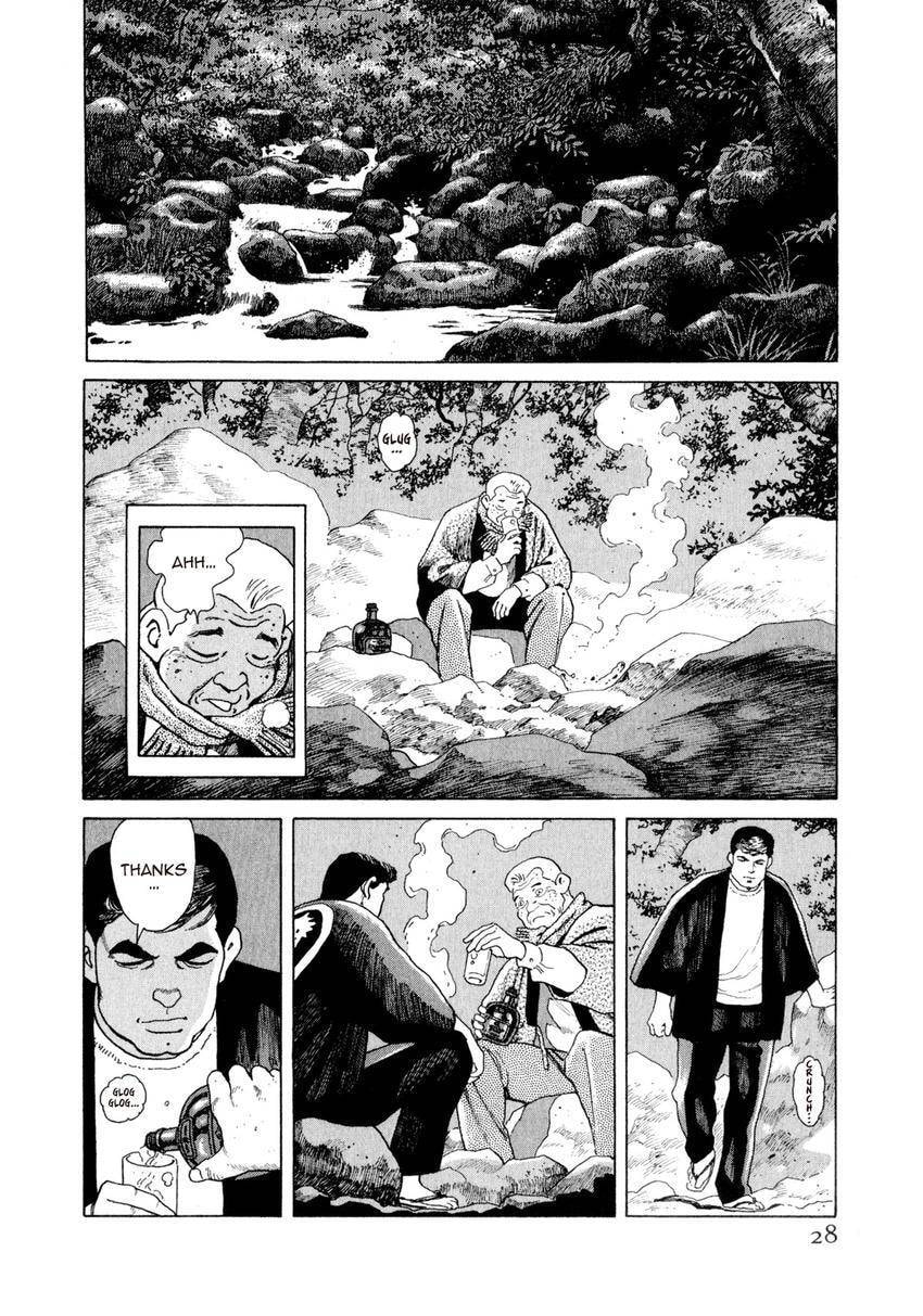Yukemuri Sniper Chapter 165 page 4 - 