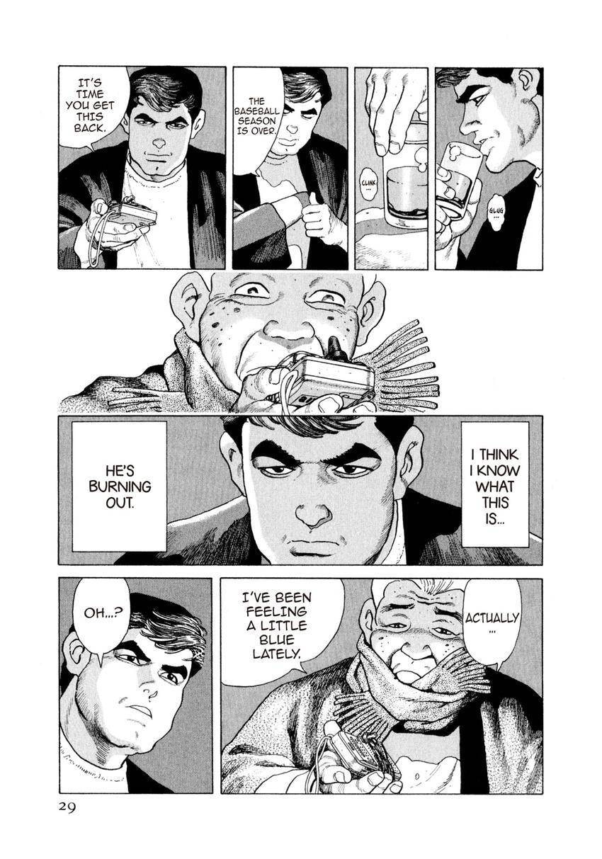 Yukemuri Sniper Chapter 165 page 5 - 
