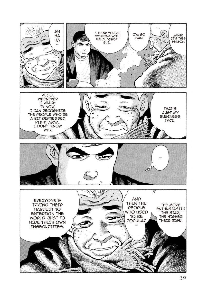 Yukemuri Sniper Chapter 165 page 6 - 