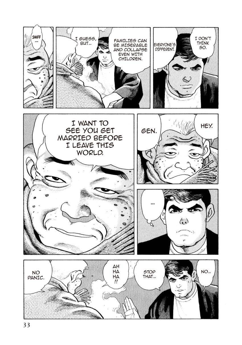 Yukemuri Sniper Chapter 165 page 9 - 
