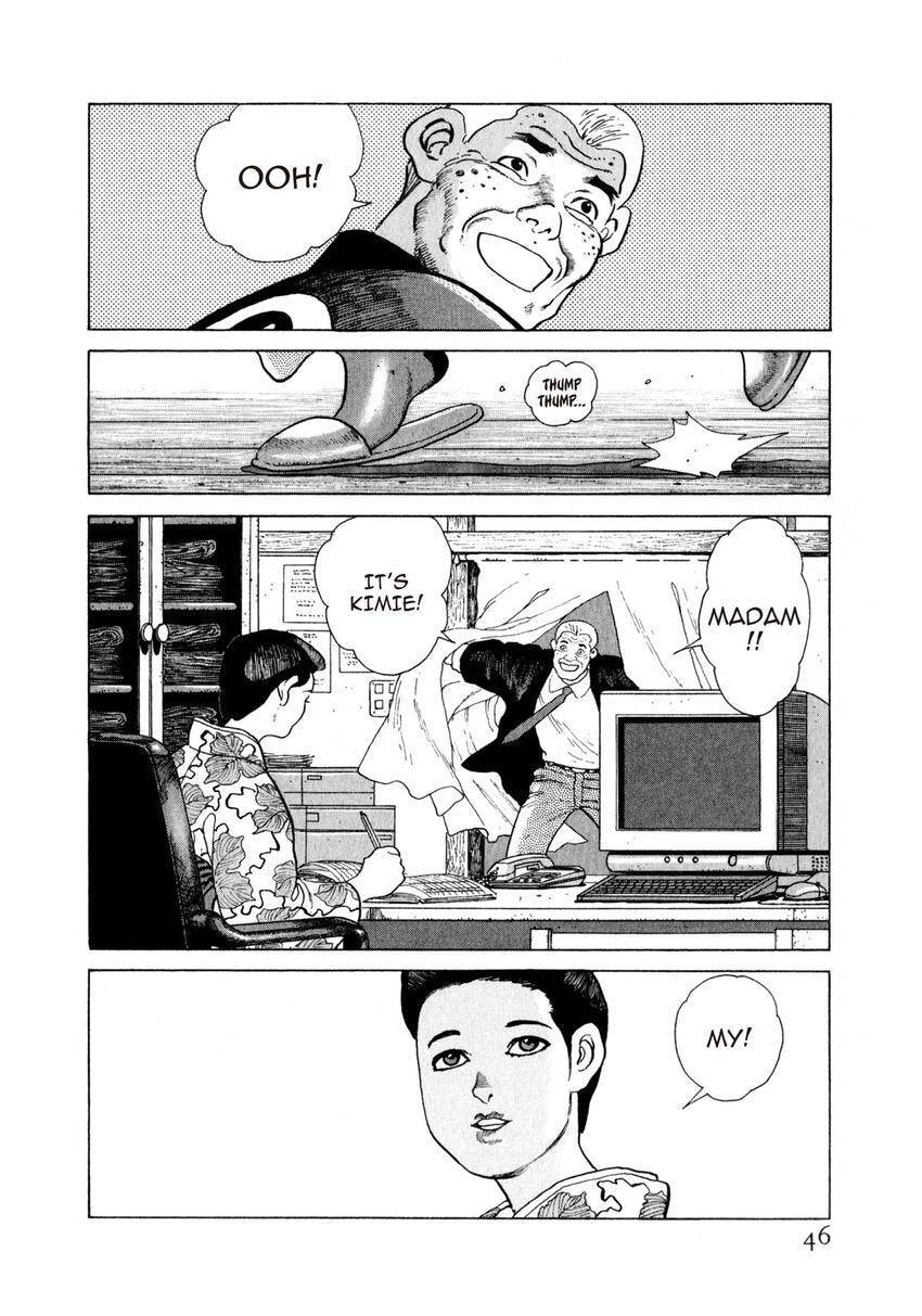 Yukemuri Sniper Chapter 166 page 2 - 