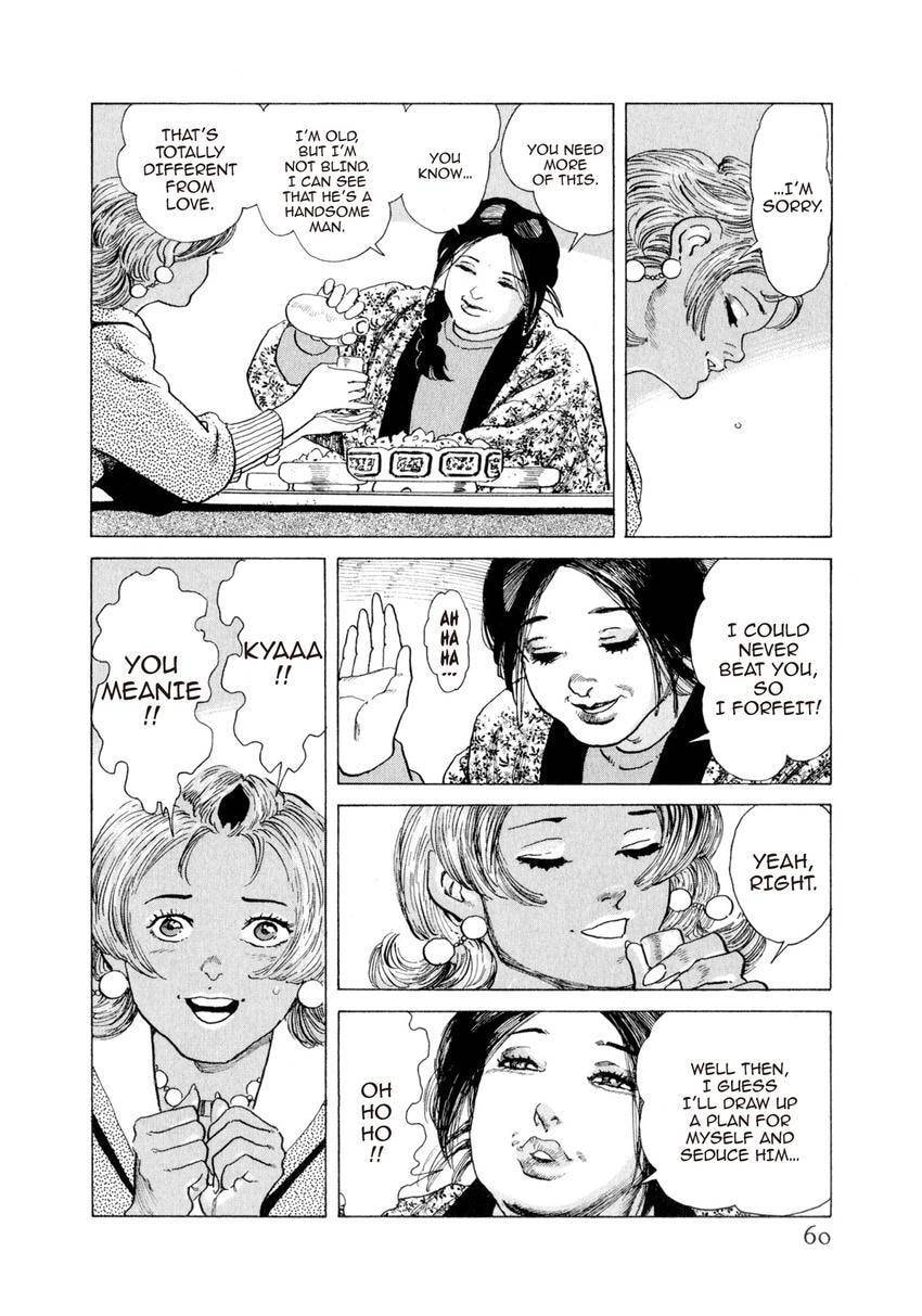 Yukemuri Sniper Chapter 166 page 16 - 