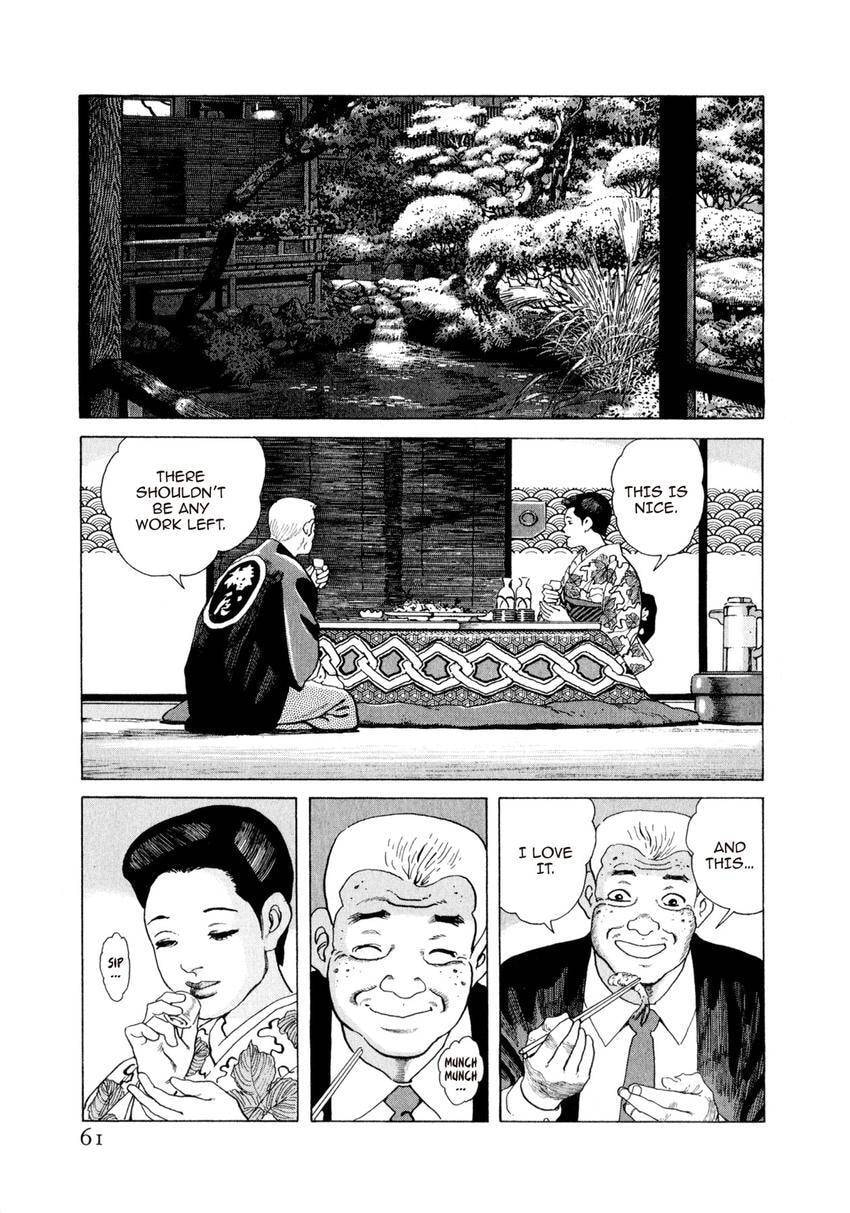 Yukemuri Sniper Chapter 166 page 17 - 