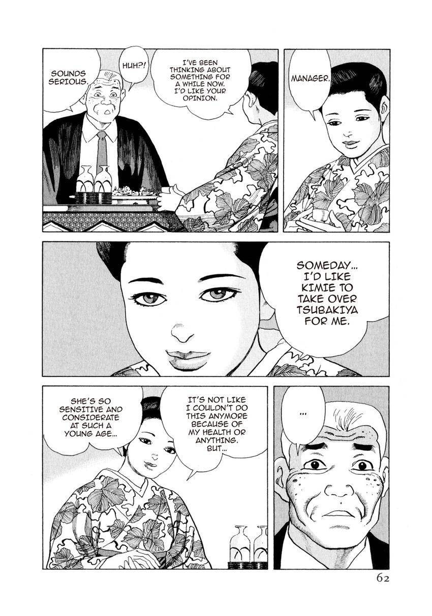 Yukemuri Sniper Chapter 166 page 18 - 