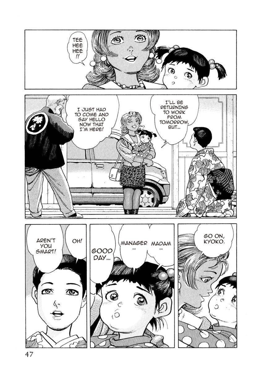 Yukemuri Sniper Chapter 166 page 3 - 