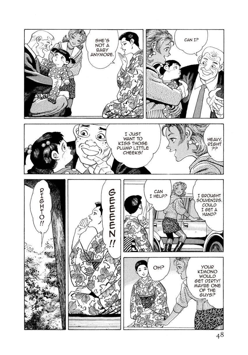 Yukemuri Sniper Chapter 166 page 4 - 