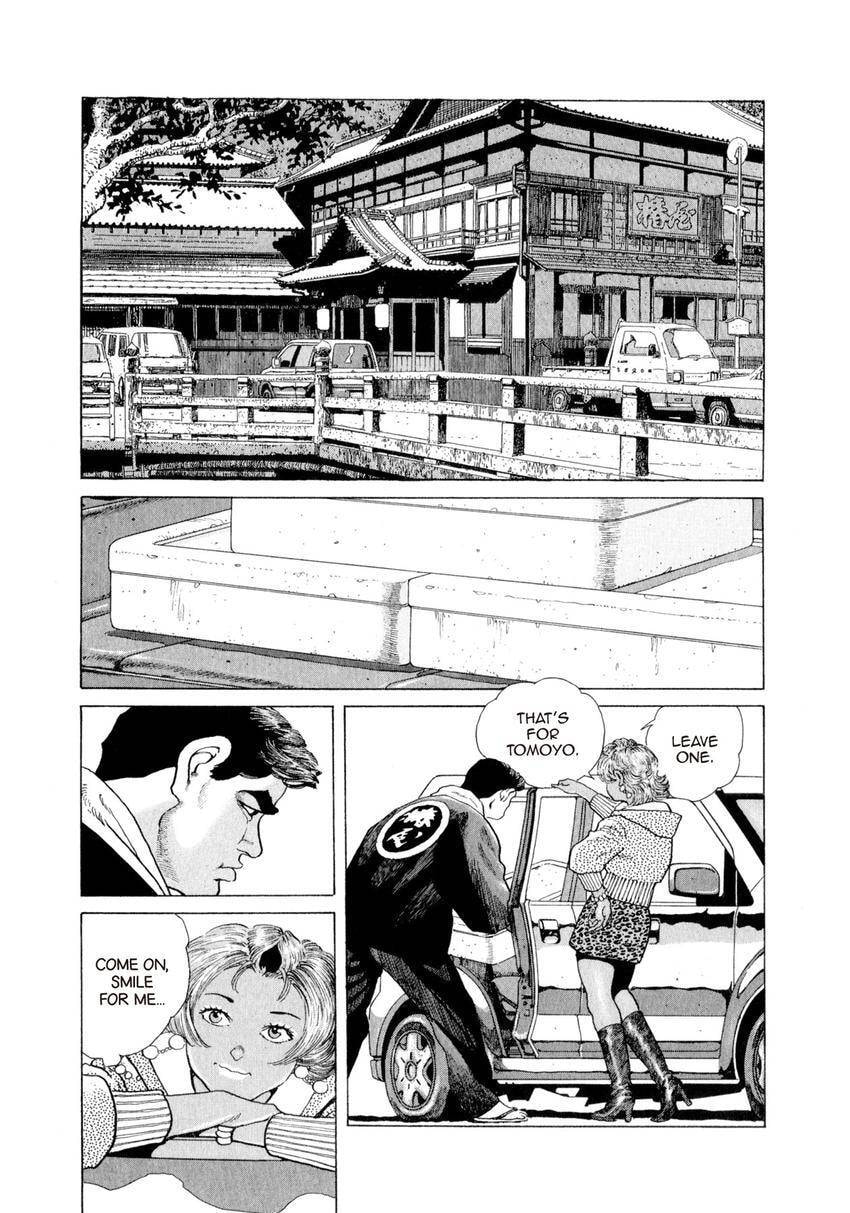 Yukemuri Sniper Chapter 166 page 5 - 