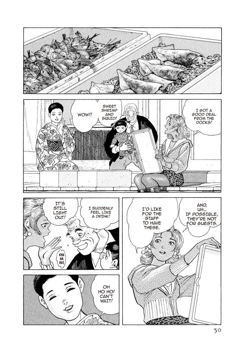 Yukemuri Sniper Chapter 166 page 6 - 