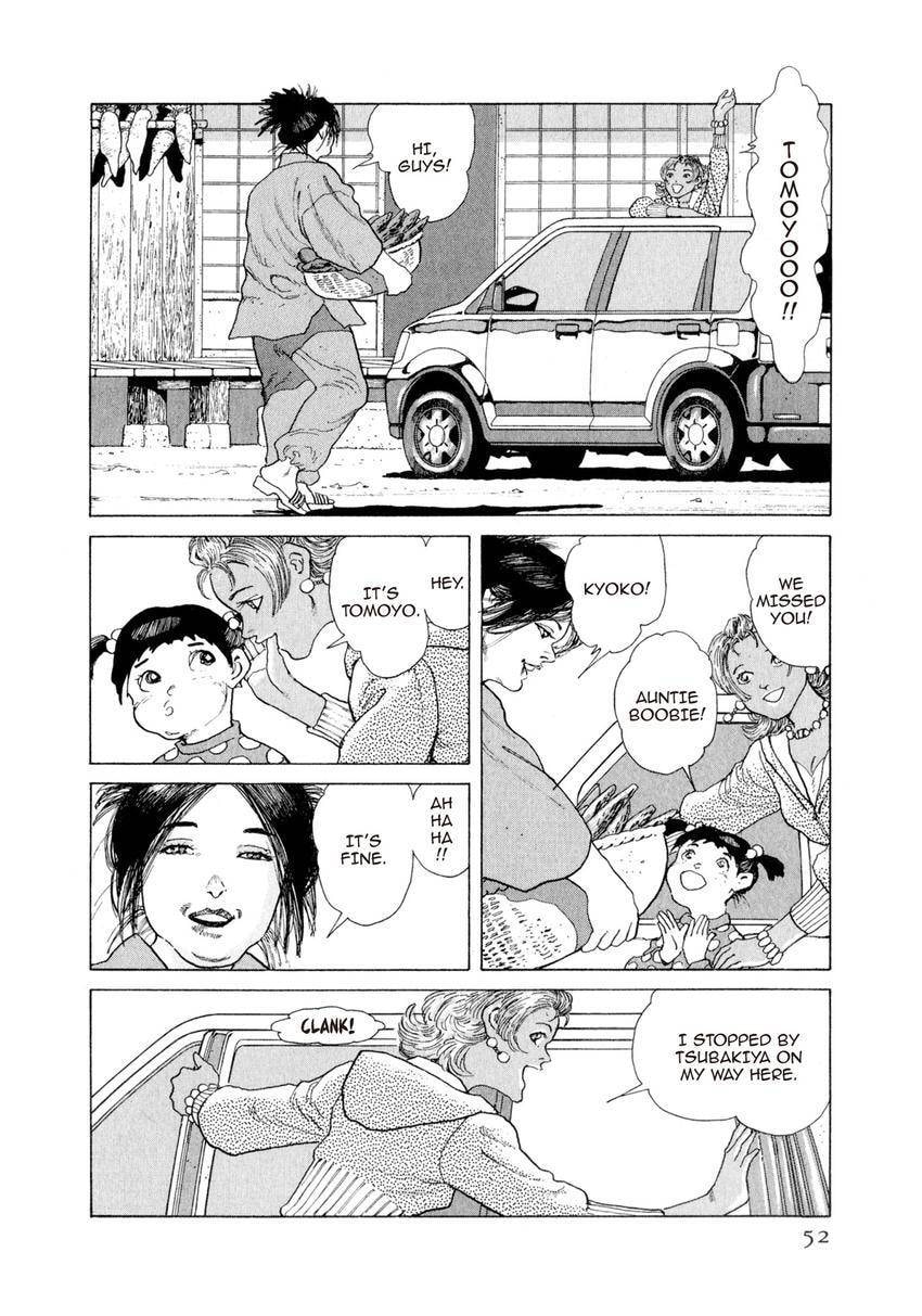 Yukemuri Sniper Chapter 166 page 8 - 