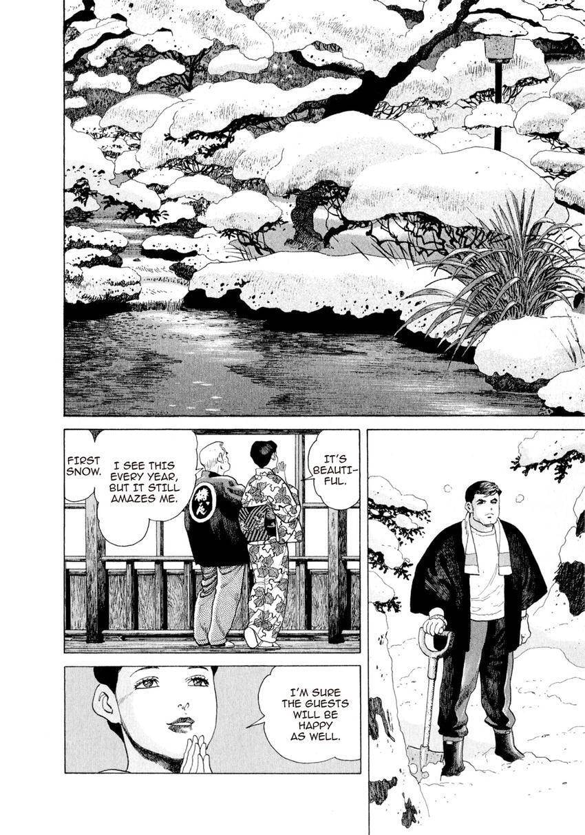 Yukemuri Sniper Chapter 167 page 2 - 