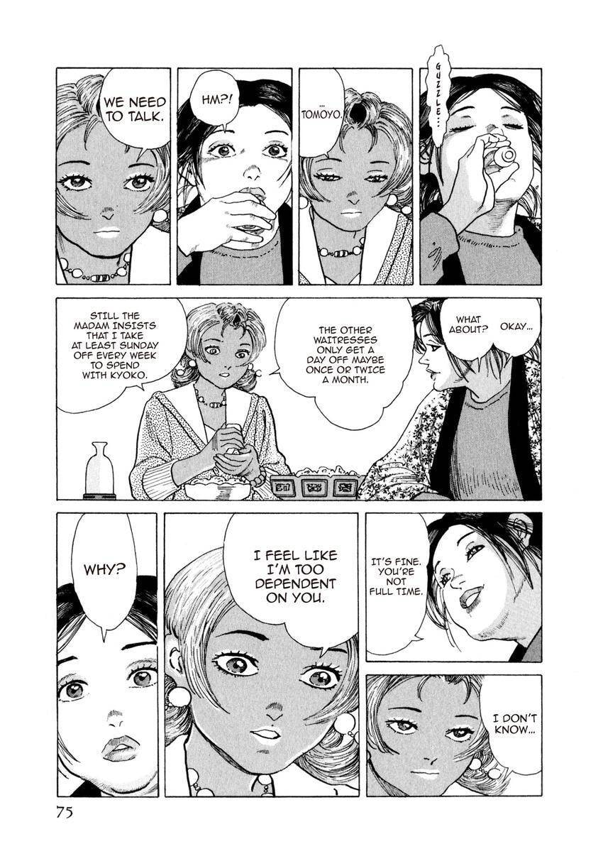 Yukemuri Sniper Chapter 167 page 11 - 