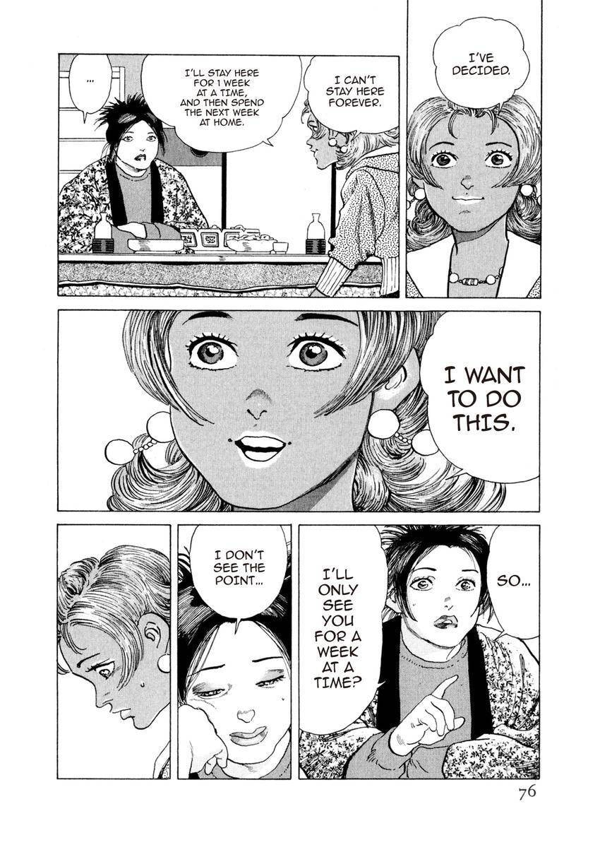 Yukemuri Sniper Chapter 167 page 12 - 