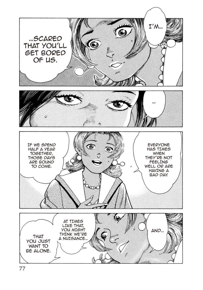 Yukemuri Sniper Chapter 167 page 13 - 