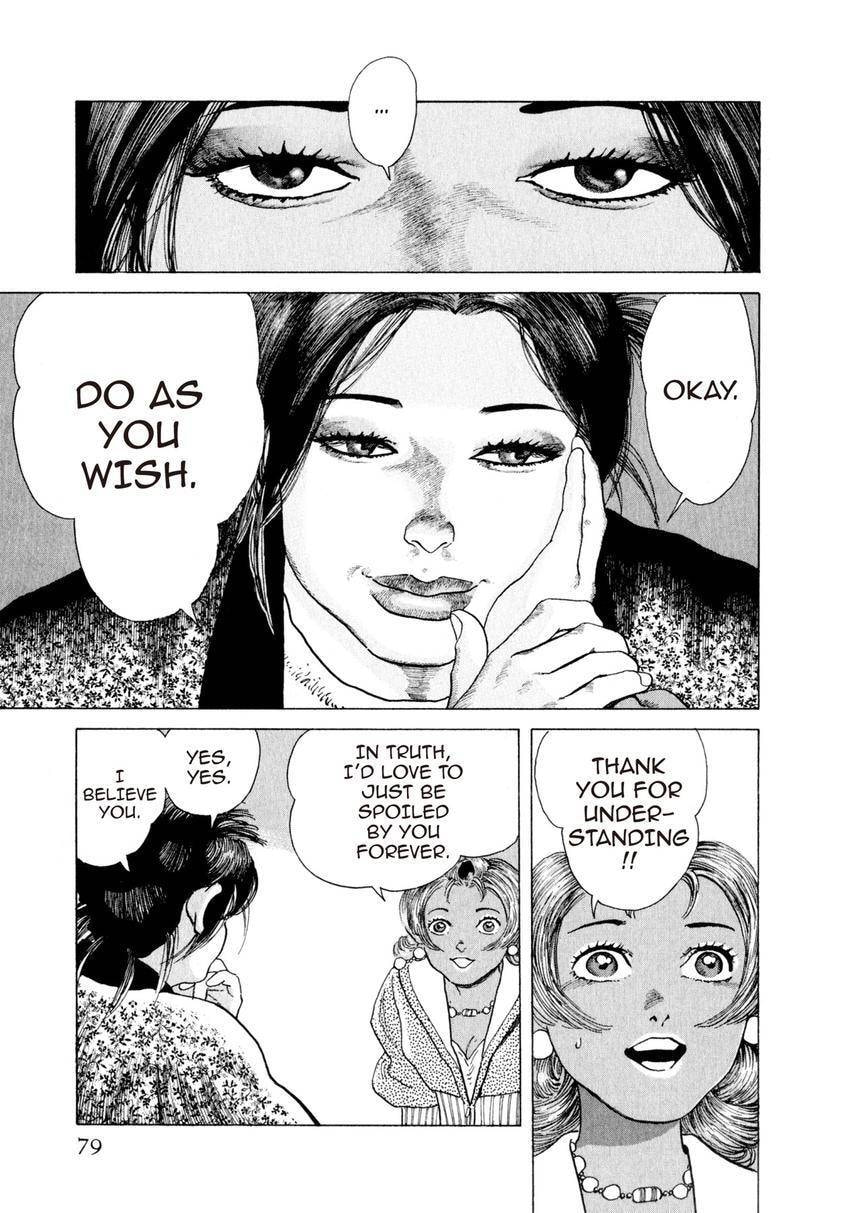 Yukemuri Sniper Chapter 167 page 15 - 
